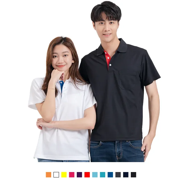 【男人幫】P1268＊快乾系列【吸濕排汗配條時尚POLO衫】 歷史價格詳細信息