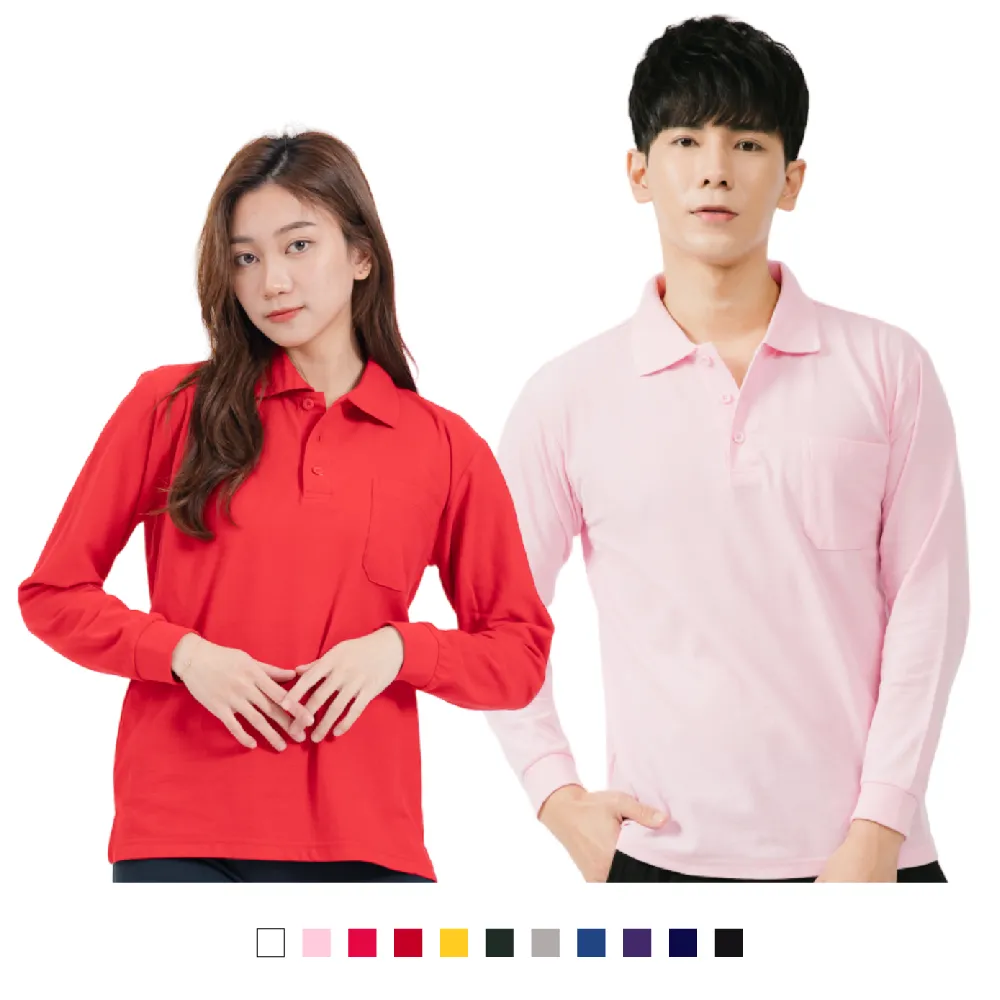 【男人幫】P2169＊抗菌/MIT 台灣製造【100%純棉高磅數素色POLO衫】 歷史價格詳細信息