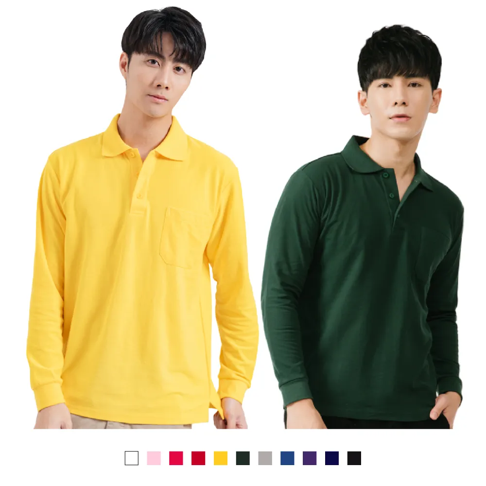 【男人幫】P2169＊抗菌/MIT 台灣製造【100%純棉高磅數素色POLO衫】 歷史價格詳細信息