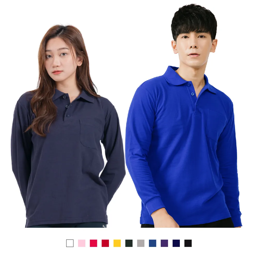 【男人幫】P2169＊抗菌/MIT 台灣製造【100%純棉高磅數素色POLO衫】 歷史價格詳細信息