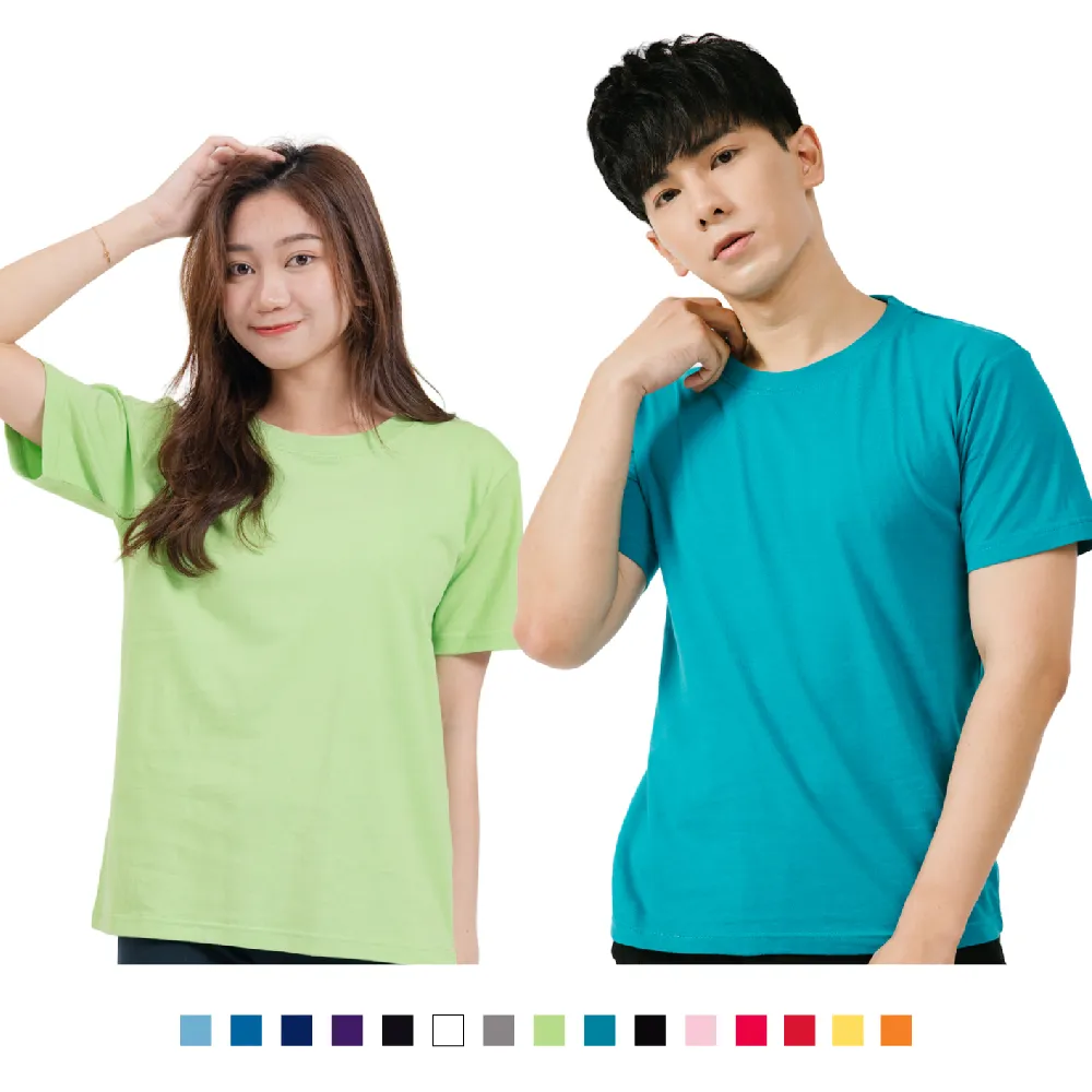 【男人幫大尺碼】T0360＊100%純棉【圓領短袖素面T恤】也有小朋友童裝,可批發 歷史價格詳細信息