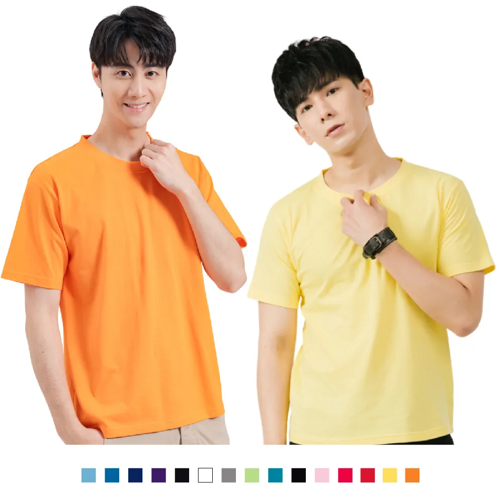 大尺碼 黃色飾藍色圖騰民俗風前下襬綴大口袋造型上衣 歷史價格詳細信息