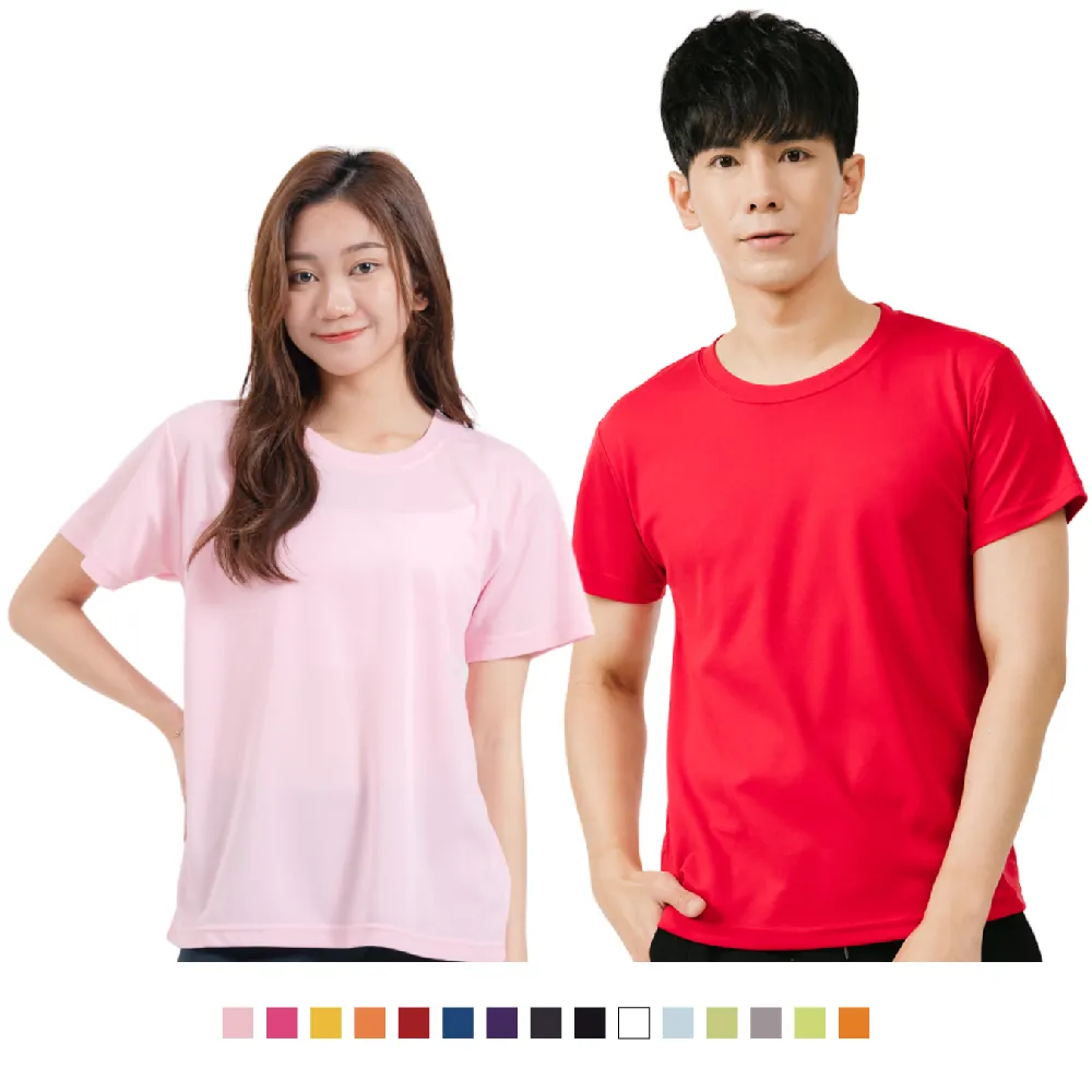 嚴選材質 沐浴乳架 粗糙面也適用 超商取貨 歷史價格詳細信息