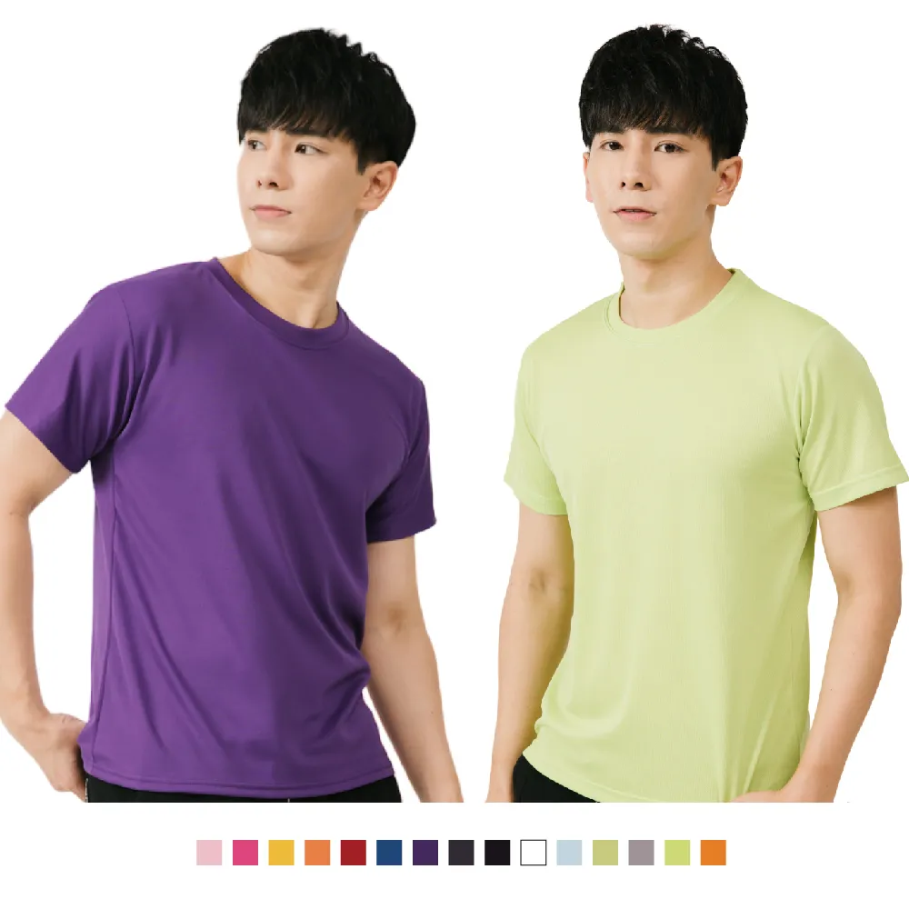 嚴選材質 沐浴乳架 粗糙面也適用 超商取貨 歷史價格詳細信息