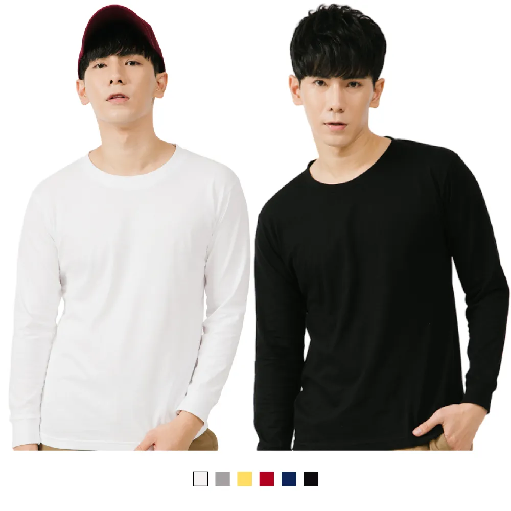 大人素色黑白柔軟乳膠鞋墊 鞋墊 鞋子 配件 橘魔法 現貨【p0061238271124】 歷史價格詳細信息