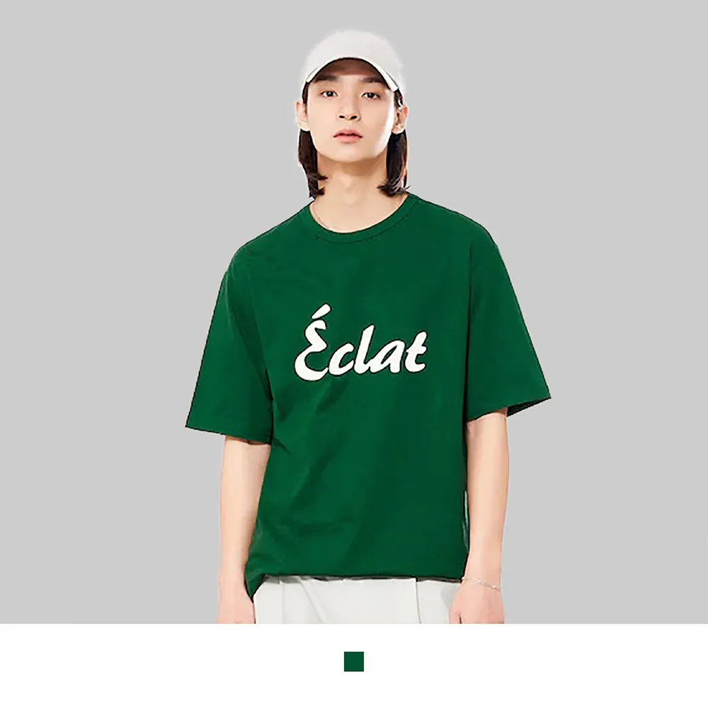 男人幫大尺碼-台灣製純棉/領口加厚【圓領短袖素面T恤】SL005 歷史價格詳細信息