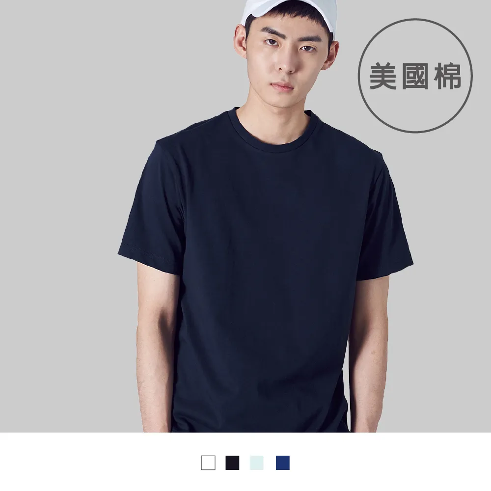 棉彈 美膩蕾絲文胸 女士無鋼圈聚攏 無痕 胸罩蕾絲內衣 收副乳 歷史價格詳細信息