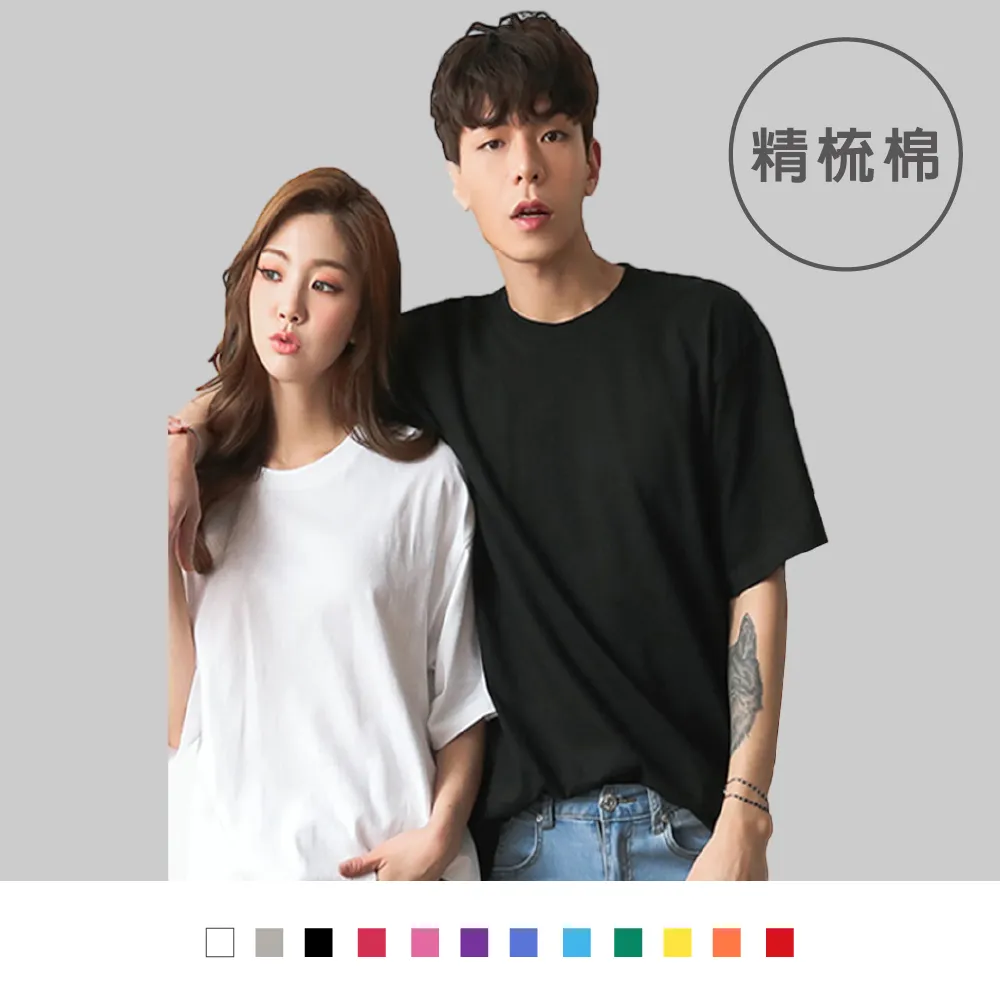 韓國 素面 彈性 扭結 五色 髮帶 髮飾 歷史價格詳細信息