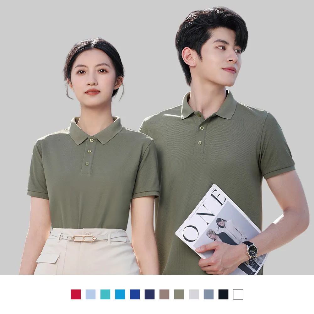 【男人幫】P0056＊高磅數【混搭短袖素面POLO衫】 歷史價格詳細信息