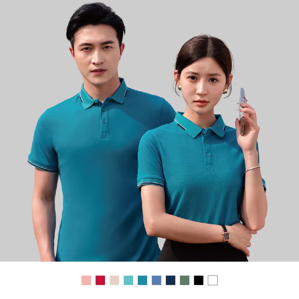 【男人幫】 涼感抑菌-快速排汗-配色韓版合身不腿色短袖POLO衫  AD2408 歷史價格詳細信息
