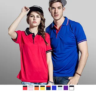 【男人幫】P2168 親膚舒適 素面高雅 上班族 商務人士 多色 口袋長袖POLO衫-白色、麻花、黑色 歷史價格詳細信息