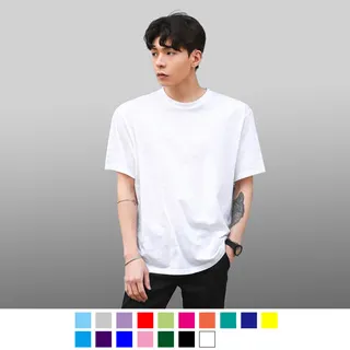 【男人幫】SL030＊100%純棉/美國棉彈性素面T恤-黑色、白色、深藍、淺青 歷史價格詳細信息