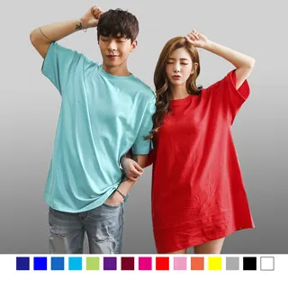 【男人幫】SL003＊純棉/領口加厚【圓領短袖素面T恤】 歷史價格詳細信息