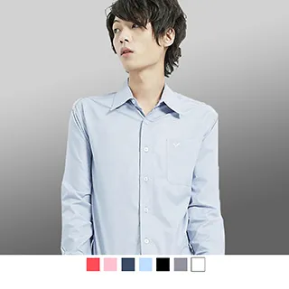 【男人幫】長袖素面襯衫【抗皺防皺簡約實搭素面長袖襯衫】業務面試/應徵學生制服 (S5020) 歷史價格詳細信息