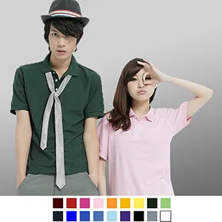 【男人幫】F0177＊台灣製基本款素面純棉短袖POLO衫 歷史價格詳細信息