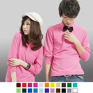 【男人幫】P2169＊抗菌/MIT 台灣製造【100%純棉高磅數素色POLO衫】 歷史價格詳細信息