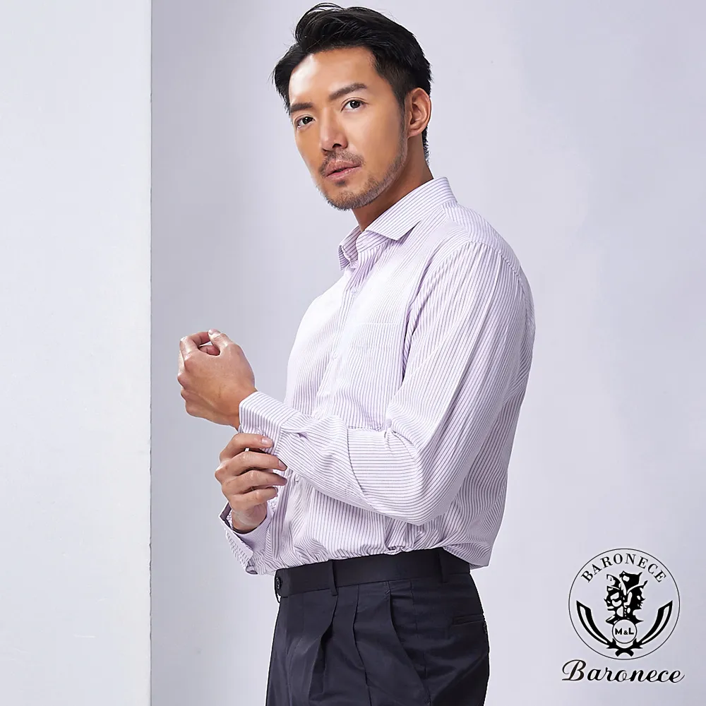 【BARONECE】義式風範進口純棉修身長袖襯衫_藍色(617428-09) 歷史價格詳細信息