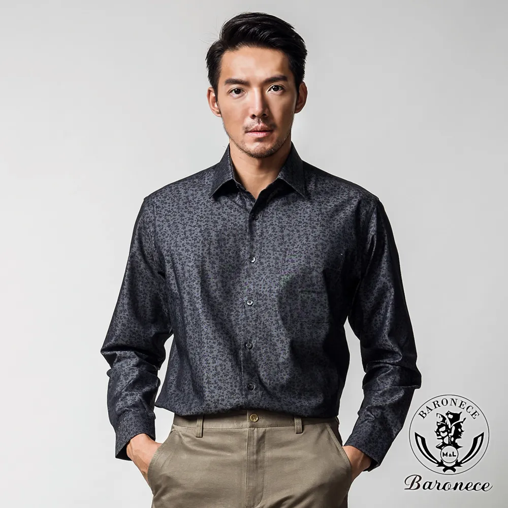 【BARONECE】氣質麻花素色毛衣_杏色(615703-05) 歷史價格詳細信息