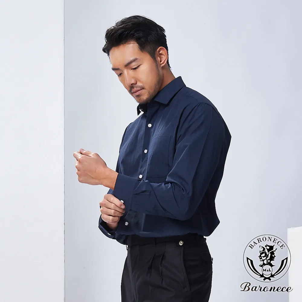 【BARONECE】品格亮黑動物壓紋自動皮帶(619008) 歷史價格詳細信息