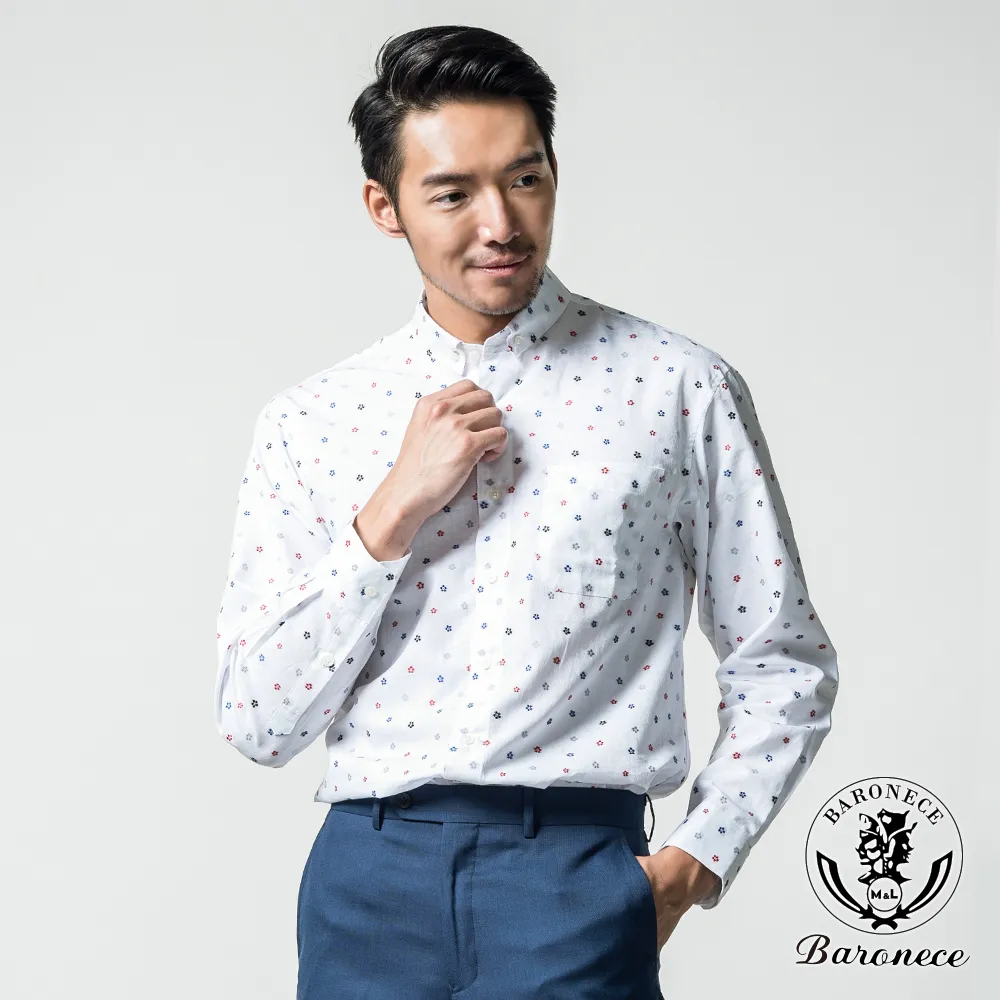 【BARONECE】氣質商務條紋長袖襯衫_藍(516451) 歷史價格詳細信息