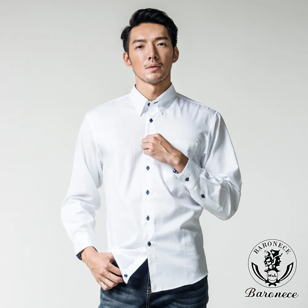 【BARONECE】氣質麻花素色毛衣_杏色(615703-05) 歷史價格詳細信息