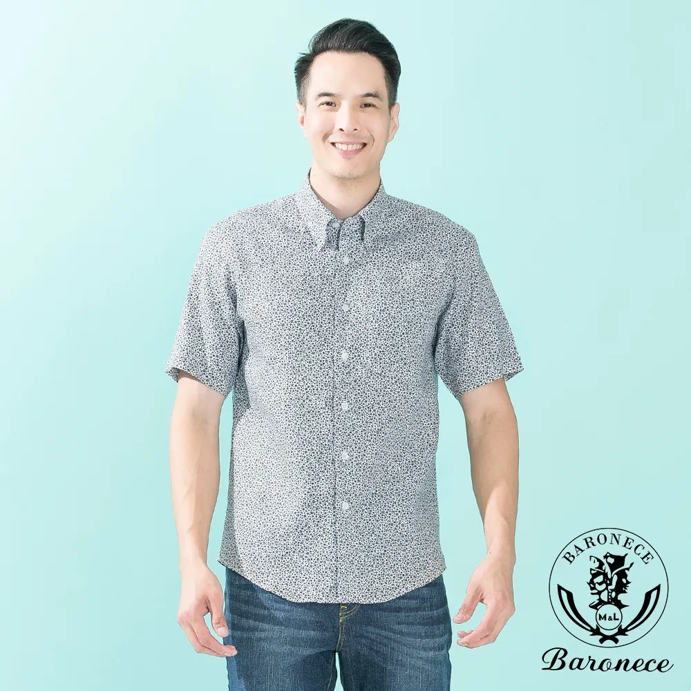 【BARONECE】時尚商務低調手帕 單入(620627-09) 歷史價格詳細信息