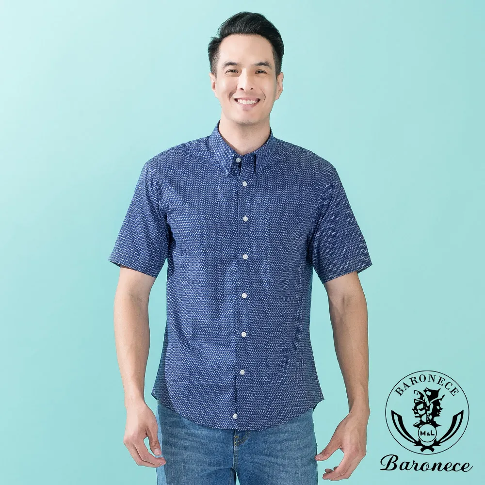 【BARONECE】時尚品味商務平面西褲_藍(520137-10) 歷史價格詳細信息