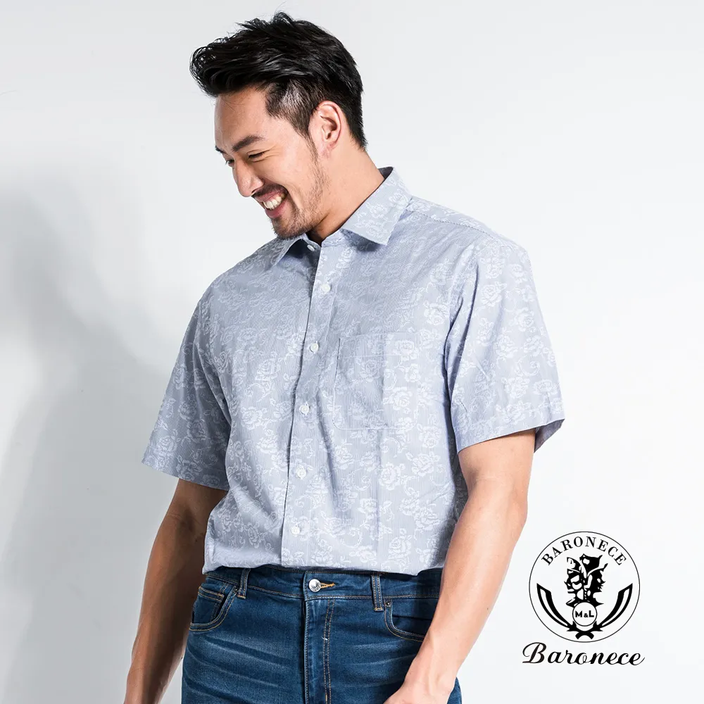 【BARONECE】優雅低調格紋西裝_深藍(619306-10) 歷史價格詳細信息