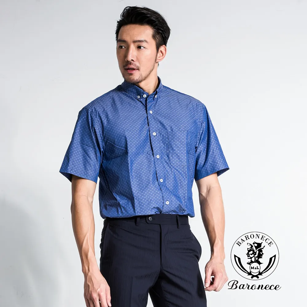 【BARONECE】紳士精選素面平面西褲_灰(617123-03) 歷史價格詳細信息