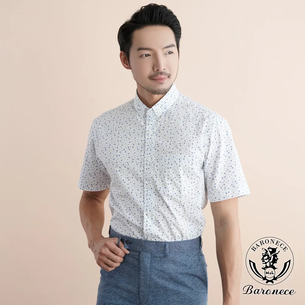 【BARONECE】日系質感拼接格紋毛衣外套(701612-24) 歷史價格詳細信息