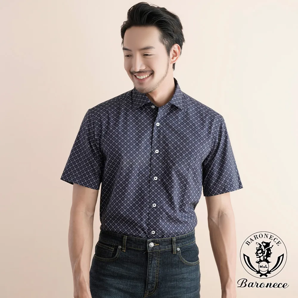 【BARONECE】紳士精選素面平面西褲_灰(617123-03) 歷史價格詳細信息