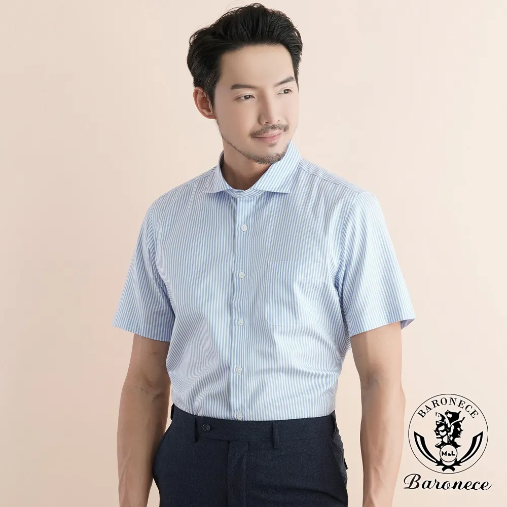 【BARONECE】舒適簡約休閒伸縮平面單褲_白(520121-01) 歷史價格詳細信息