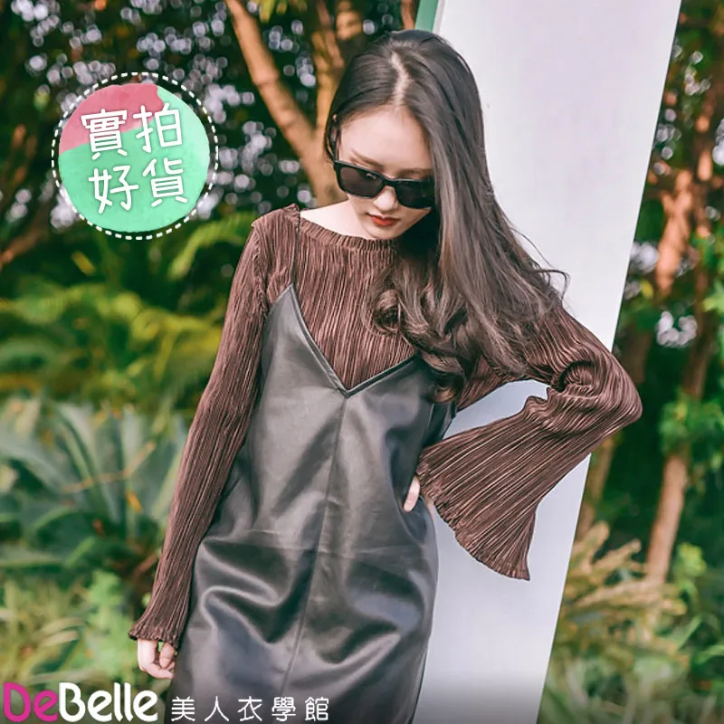 素色緞面圓領短袖 綢緞T恤女 外穿連肩袖 套頭上衣 寬鬆內搭 百搭打底衫【晴沐代購】 歷史價格詳細信息