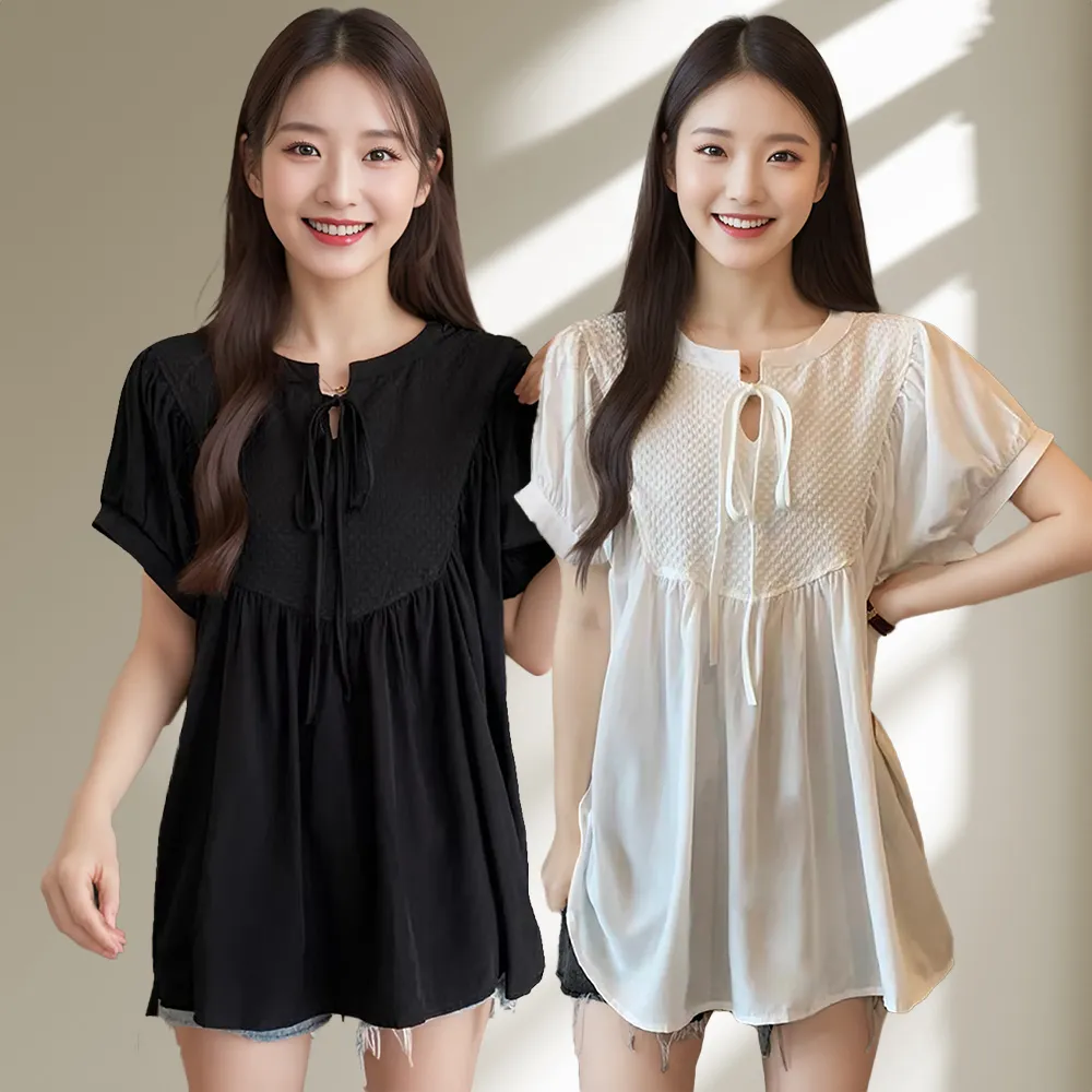 【I.Dear】韓版秋冬梅花刺繡好手感空調保暖仿羊絨圍巾披肩(5色) 歷史價格詳細信息