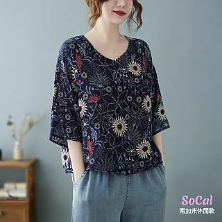 SCL 微涼必備紐扣針織罩衫小外套 歷史價格詳細信息