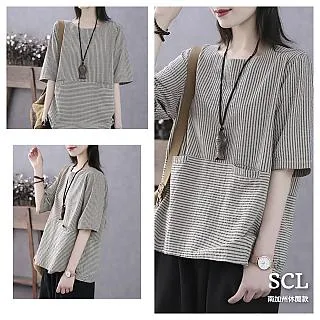 SCL 棉麻慵懶氣質無袖背心組 4入 歷史價格詳細信息