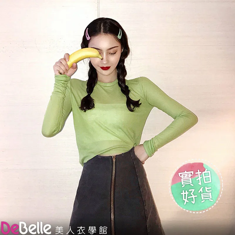 《DeBelle美人衣學館》秋款寬鬆撞色圓領拼接百褶蕾絲長袖雪紡衫 歷史價格詳細信息