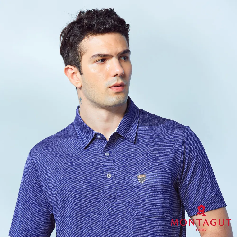 MONTAGUT夢特嬌 MIT台灣製吸濕排汗休閒短袖POLO衫(S1293-55) 歷史價格詳細信息