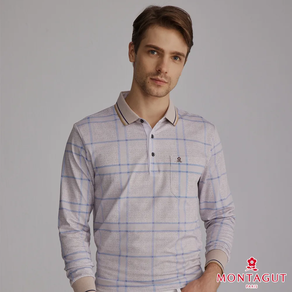 MONTAGUT夢特嬌 商務休閒半高領長袖毛衣(W1831-69深藍) 歷史價格詳細信息