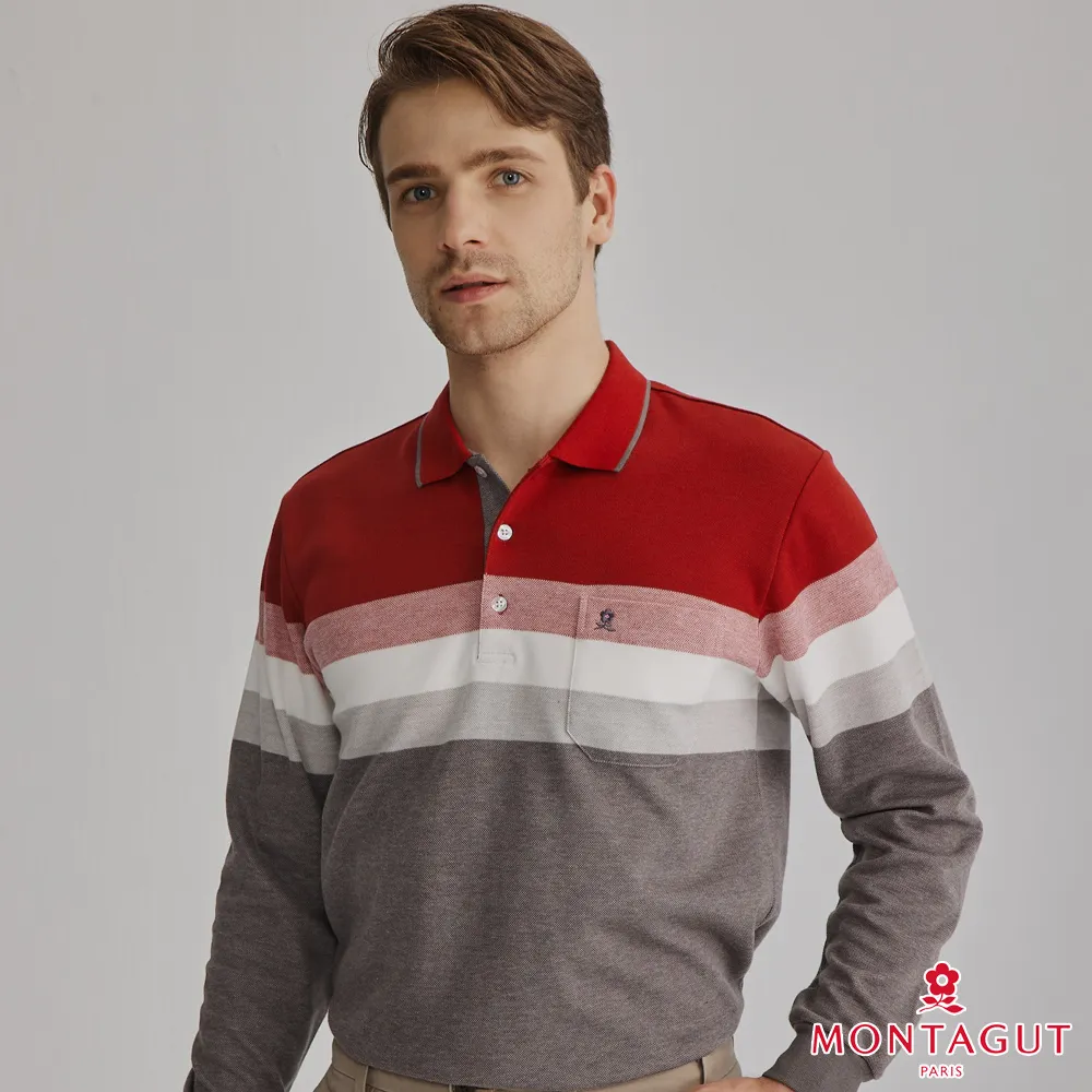 【MONTAGUT 夢特嬌】MIT-28吋多色復古文青大雙輪輕量行李箱(超輕量聚酯纖維) 歷史價格詳細信息