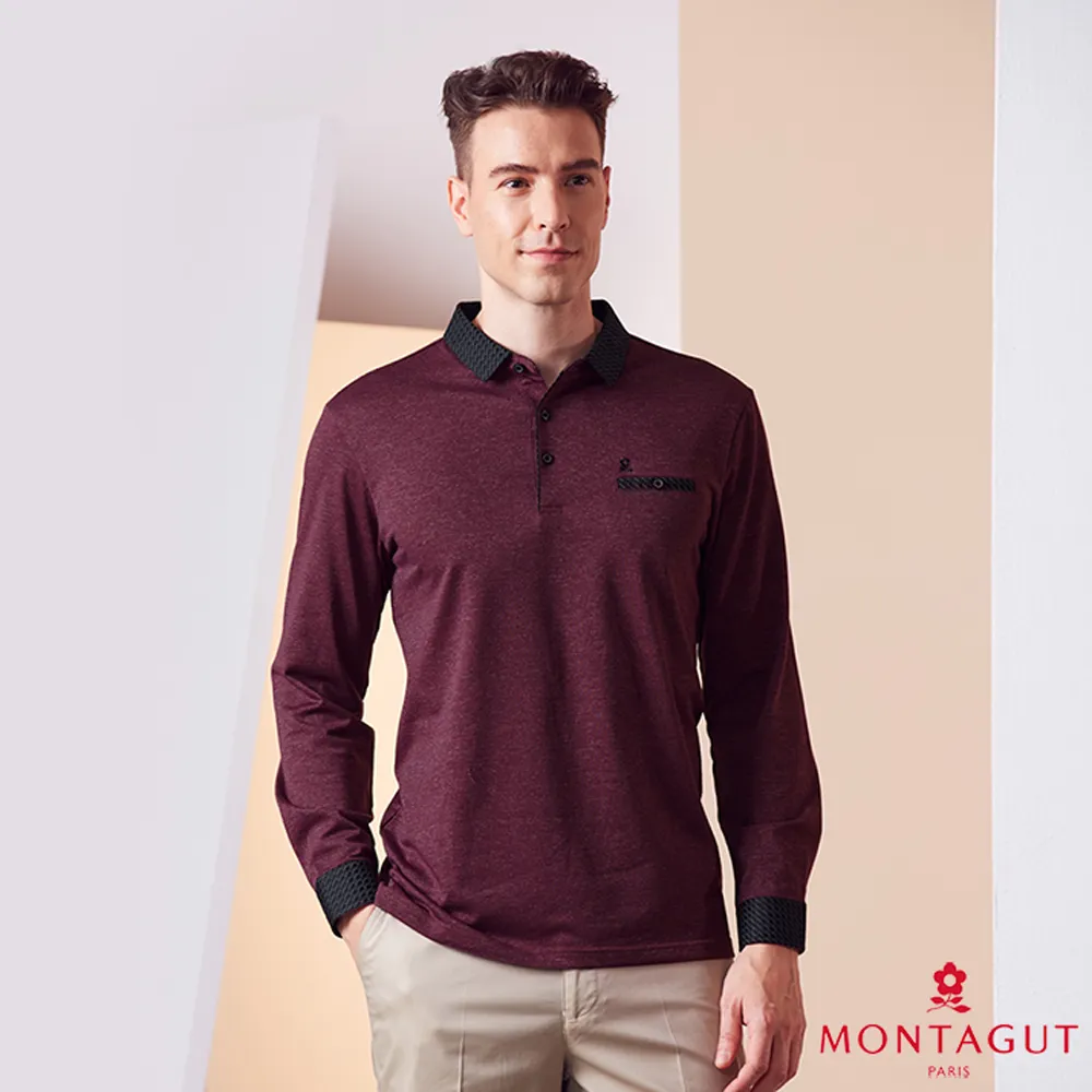 【MONTAGUT夢特嬌】素色立領防風保暖機能加絨外套 (W2513-69黑) 歷史價格詳細信息