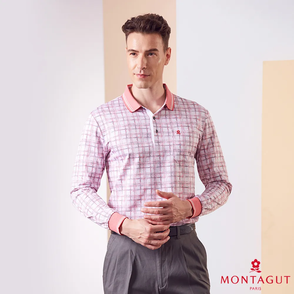 MONTAGUT夢特嬌 經典純棉圓領短袖衫-6件組 歷史價格詳細信息