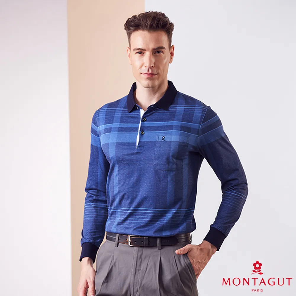MONTAGUT夢特嬌 經典純棉圓領短袖衫-6件組 歷史價格詳細信息