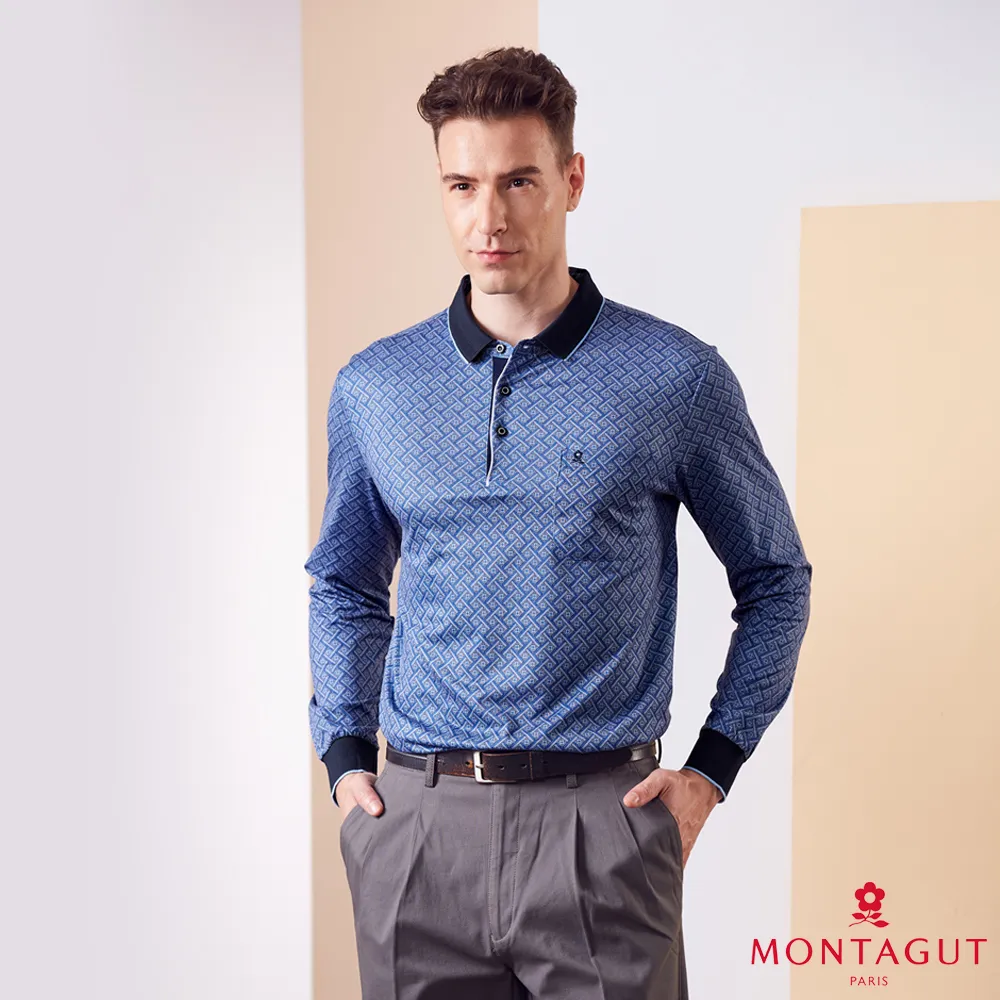 MONTAGUT夢特嬌 經典純棉圓領短袖衫-6件組 歷史價格詳細信息