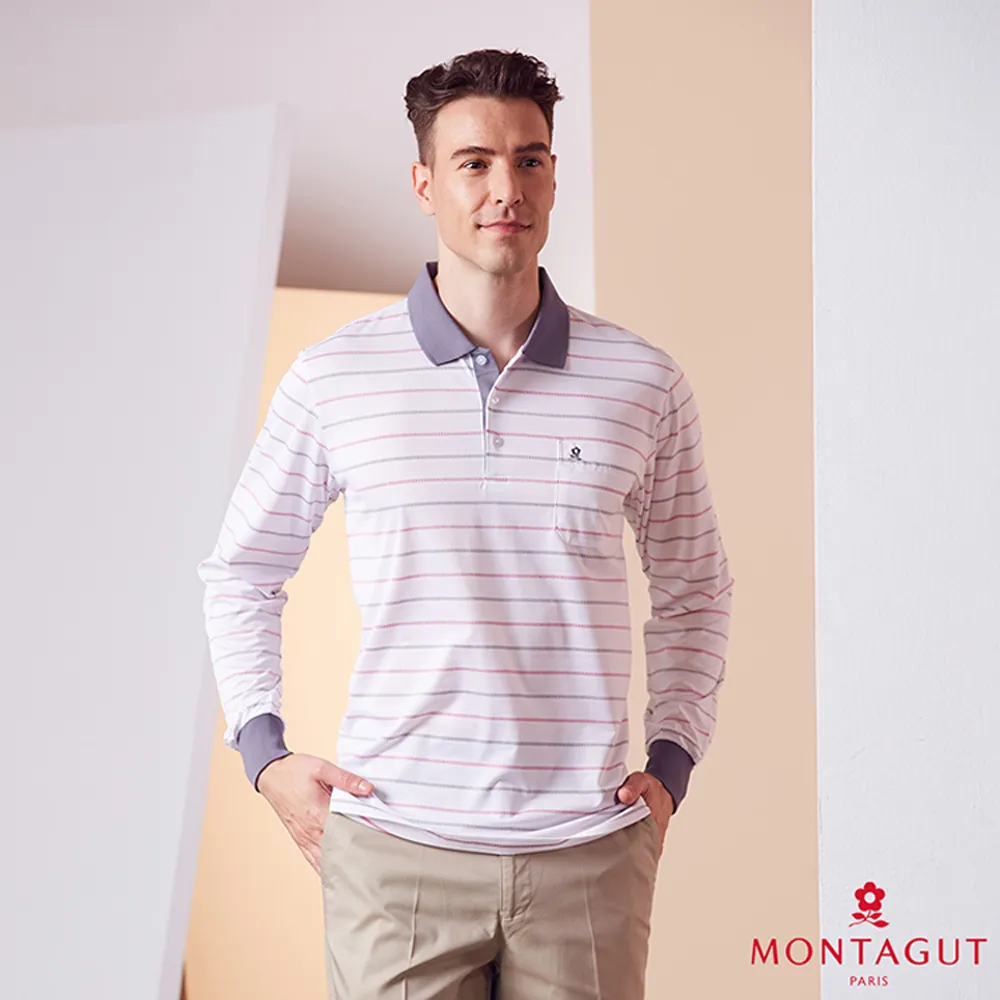 【MONTAGUT夢特嬌】MIT台灣製經典LOGO素色長袖POLO衫 (W3269-68亞麻藍) 歷史價格詳細信息