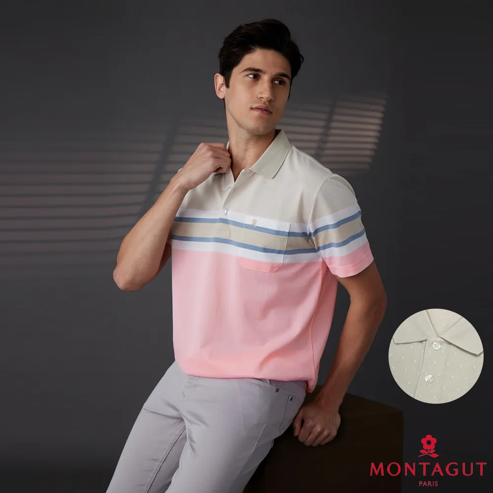 MONTAGUT夢特嬌 MIT台灣製吸濕排汗休閒短袖POLO衫(S1293-55) 歷史價格詳細信息