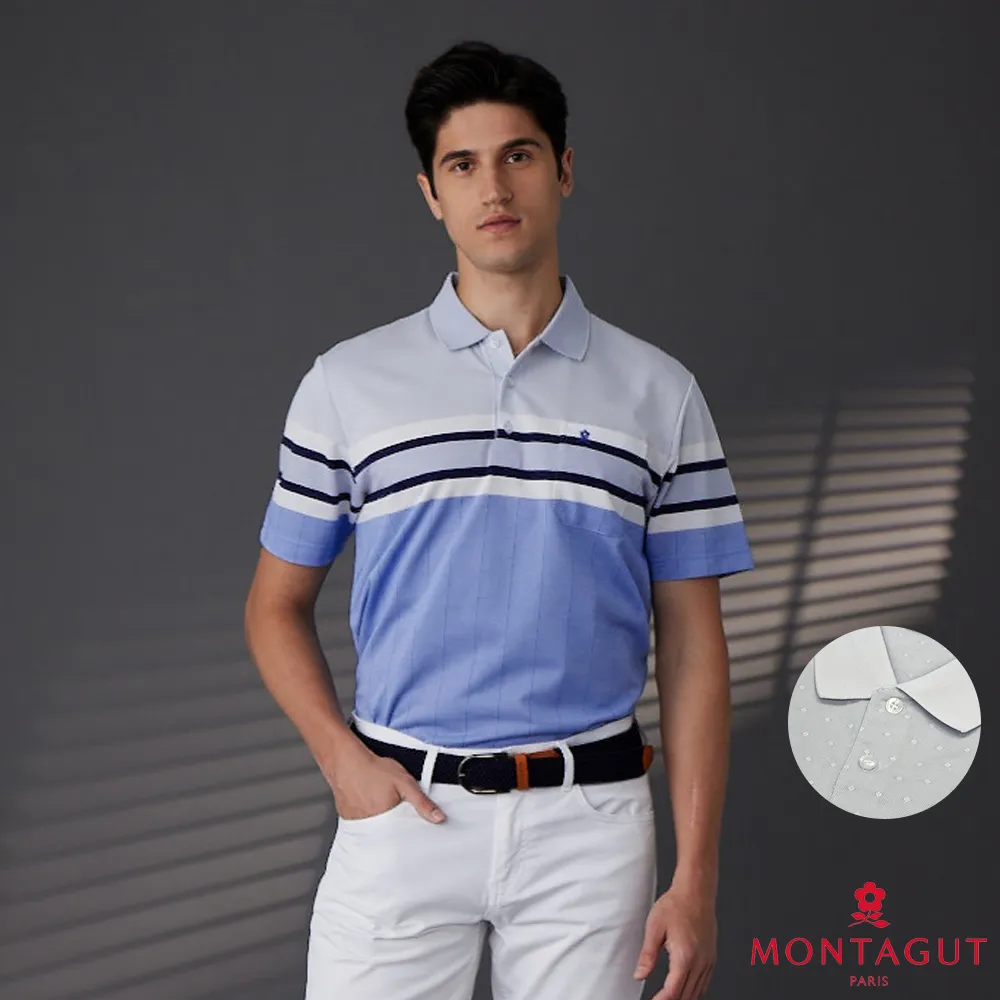 MONTAGUT夢特嬌 MIT台灣製吸濕排汗休閒短袖POLO衫(S1293-55) 歷史價格詳細信息