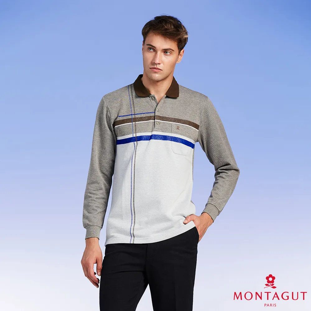 【MONTAGUT夢特嬌】MIT台灣製經典LOGO素色長袖POLO衫 (W3269-68亞麻藍) 歷史價格詳細信息