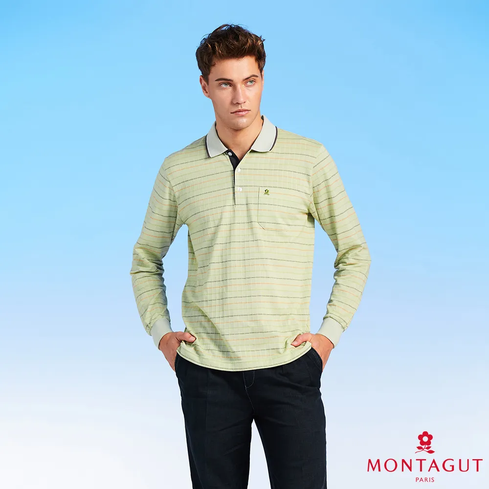 【MONTAGUT夢特嬌】MIT台灣製經典LOGO素色長袖POLO衫 (W3269-68亞麻藍) 歷史價格詳細信息