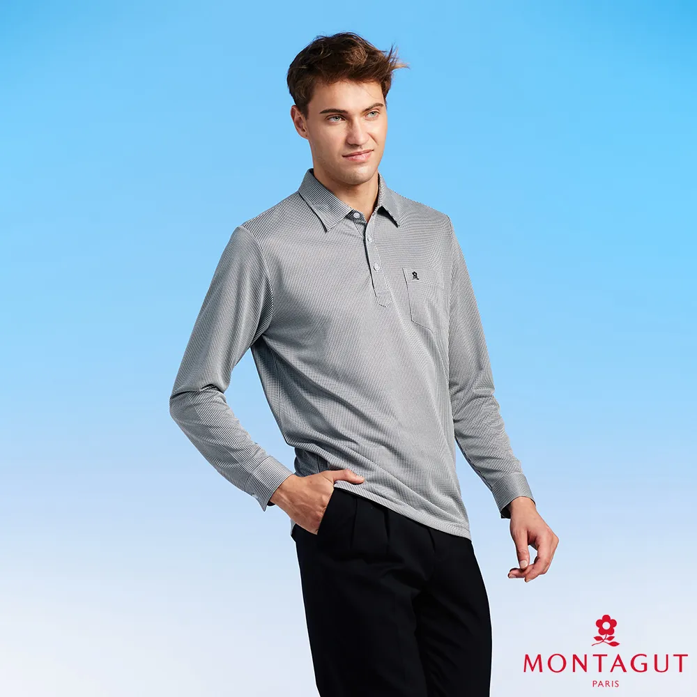 【MONTAGUT夢特嬌】素色立領防風保暖機能加絨外套 (W2513-69黑) 歷史價格詳細信息